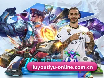 系统革新